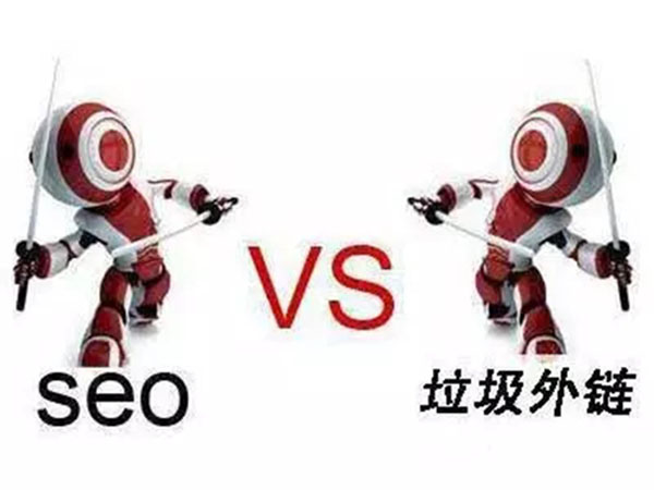 重庆网站推广
