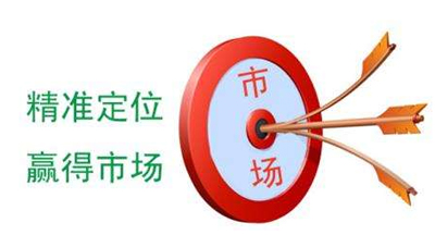 金融行业网站制作建议把握6个方面